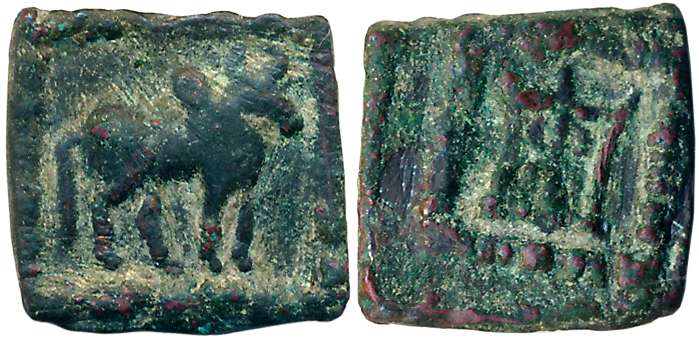 Indo Greeks, Apollodotos II, Copper, 2.01g, without legend, Obv: Humped Bull to right with
