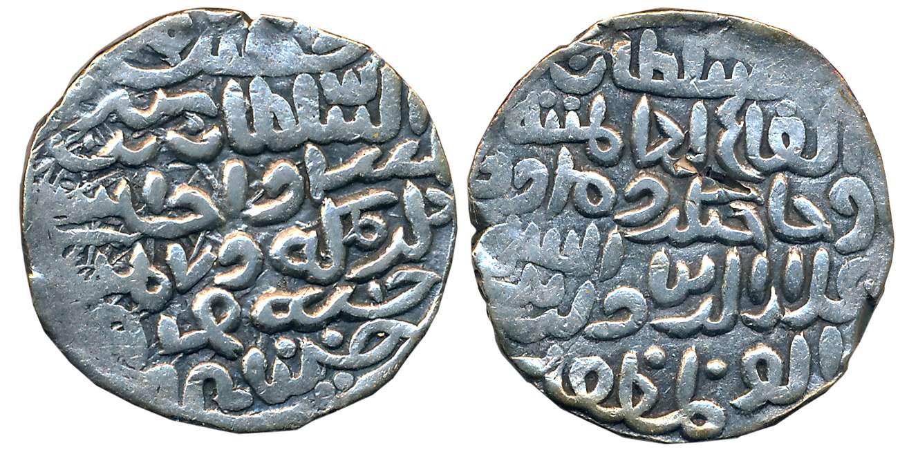 Ala al din Husain Shah, Silver Tanka, 10.60g, Dar al darb Husainabad Mint, AH 919 (G&G# B7