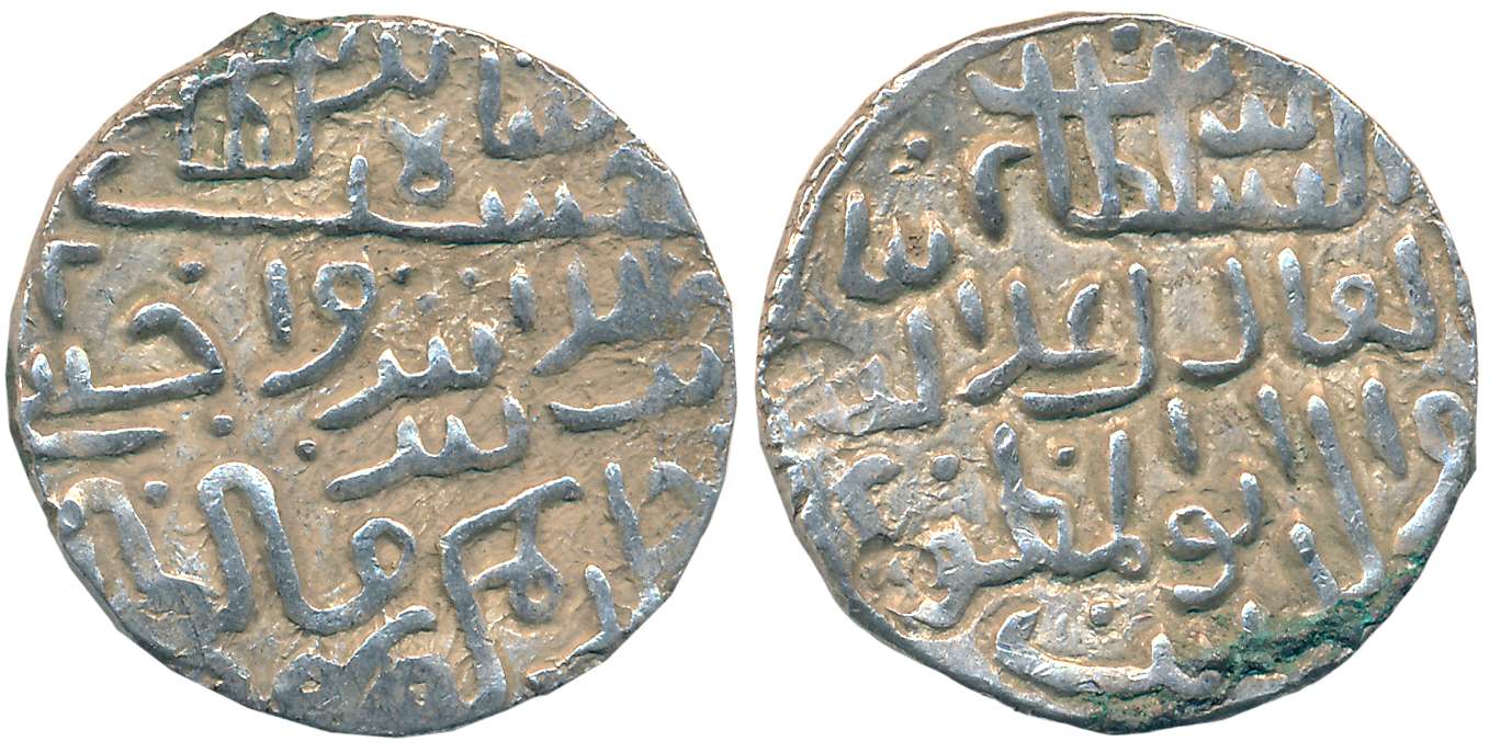Ala al din Hussain Shah, Silver Tanka, 10.68g, Barbakabad Mint (G&G# B760). Very fine, rar