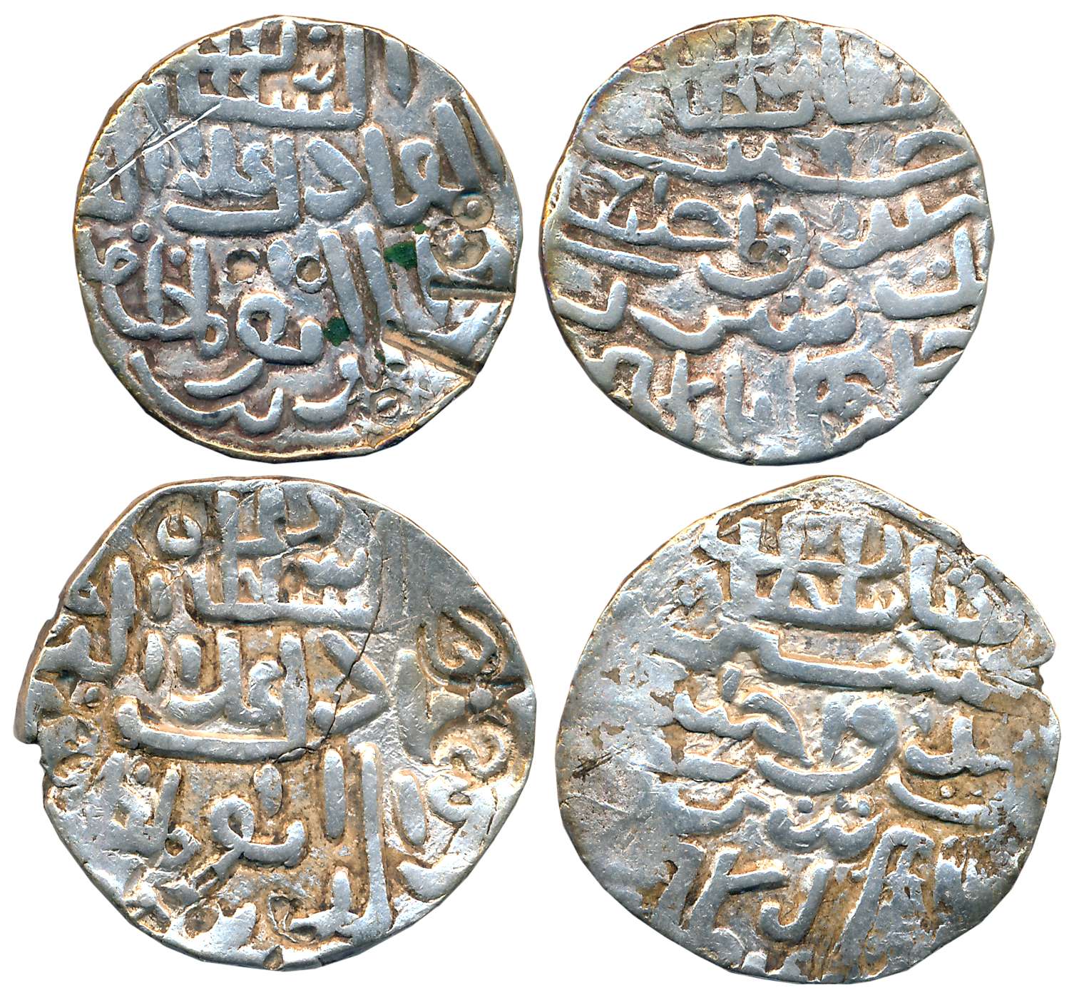 Ala al din Husain Shah, Silver Tanka (2), 10.62g, 10.63g. Very fine to very fine+. 2 coins