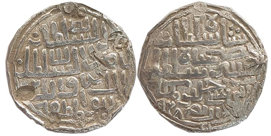 Nasir al din Nusrat Shah, Silver Tanka, 10.58g, Dar ul Darb Mint, AH 927 (G&G# B805). Extr