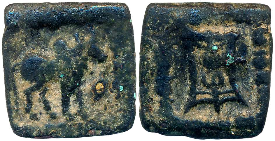 Indo Greeks, Apollodotos II, Copper, 1.46g, without legend, Obv: Humped Bull to right, Rev