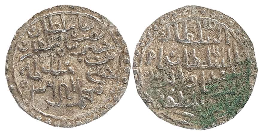 Nasir al din Nusrat Shah, Silver Tanka, 10.63g, Muhammadabad Mint, AH 931 (G&amp;G# B837).