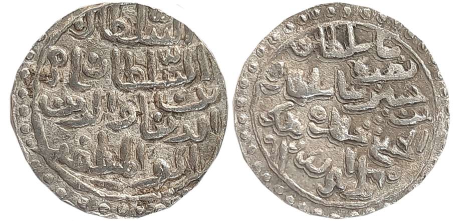 Nasir al din Nusrat, Silver Tanka, 10.63g, Muhammadabad Mint, AH 935 (G&G# B837). Extremel