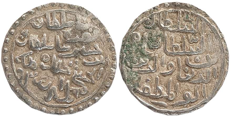 Nasir al din Nusrat, Silver Tanka, 10.62g, Muhammadabad Mint, AH 935 (G&G# B837). Extremel