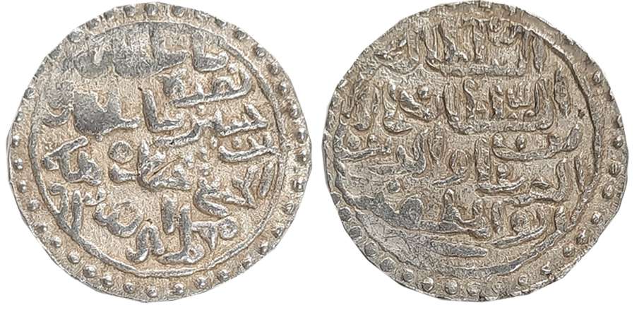 Nasir al din Nusrat, Silver Tanka, 10.60g, Muhammadabad Mint, AH 935 (G&amp;G# B837).&nbsp