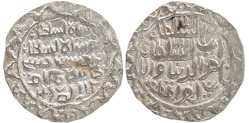 Nasir ul din Nusarat, Silver Tanka, 10.65g (G&G# B844). Both sides within ornate border. E