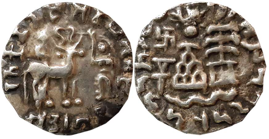 Ancient Tribal, Kunindas, Amoghabhuti, Silver Drachma, 2.34g, “Lakshmi” type, Obv: A Deer 
