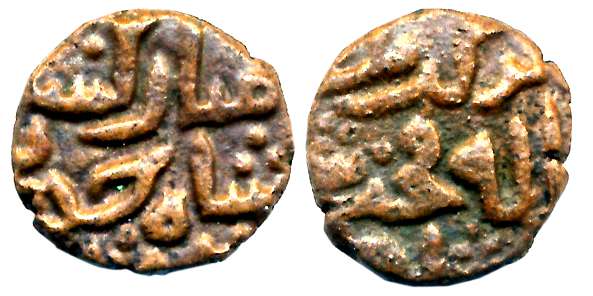 Fakhr ud-din Mubarak Shah, Copper 1/2 Paisa, 1.50g, Obv: barguzida-i-ilah fakhr shah-i-sha