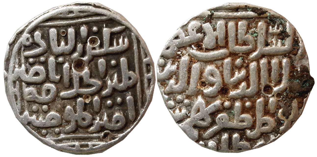 Ala al din Bahman Shah, Silver Tanka, 10.92g, Date & Mint off flan (G&G# BH11). Very fine+