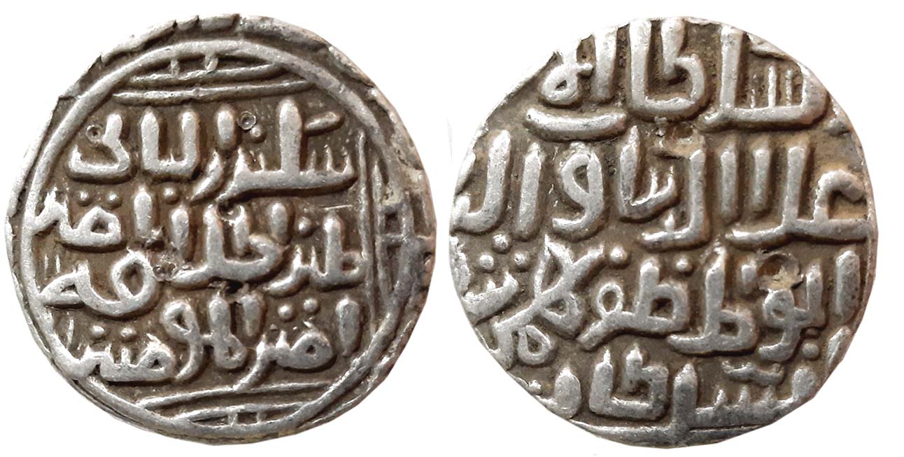 Ala al din Bahman Shah, Silver Tanka, 10.93g, Date & Mint off flan (G&G# BH11). Very fine+