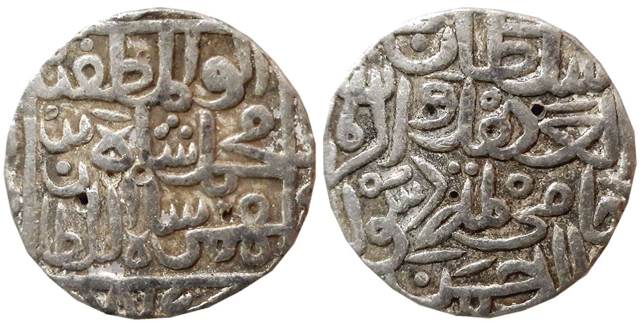 Muhammad Shah I, Silver Tanka, 10.85g, Hadrat Ahsanabad Mint, AH 775 (G&G# BH27). Very fin