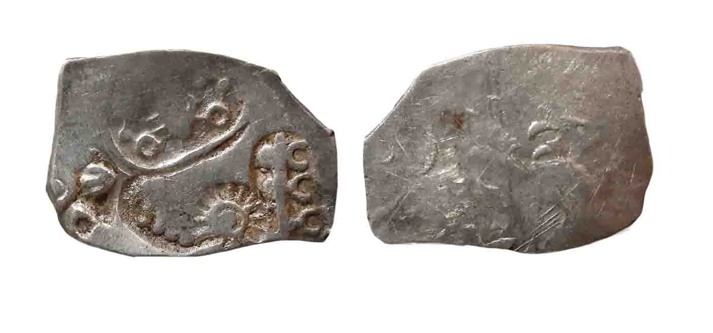 Punch Marked, Attributed to Imperial Magadha, Silver Karshapana, 3.34g, “Series I”, “Gorak