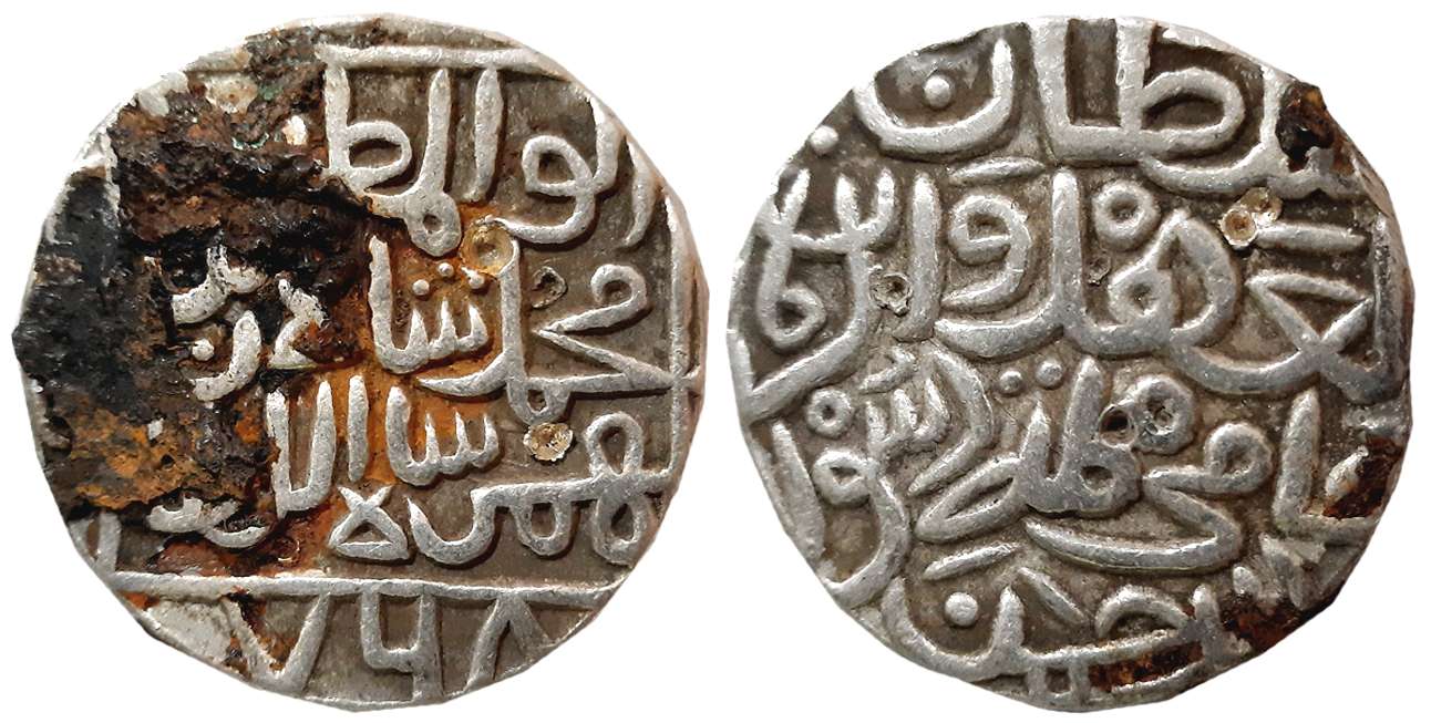 Muhammad Shah I, Silver Tanka, 10.98g, AH 768. Very fine+, rare.