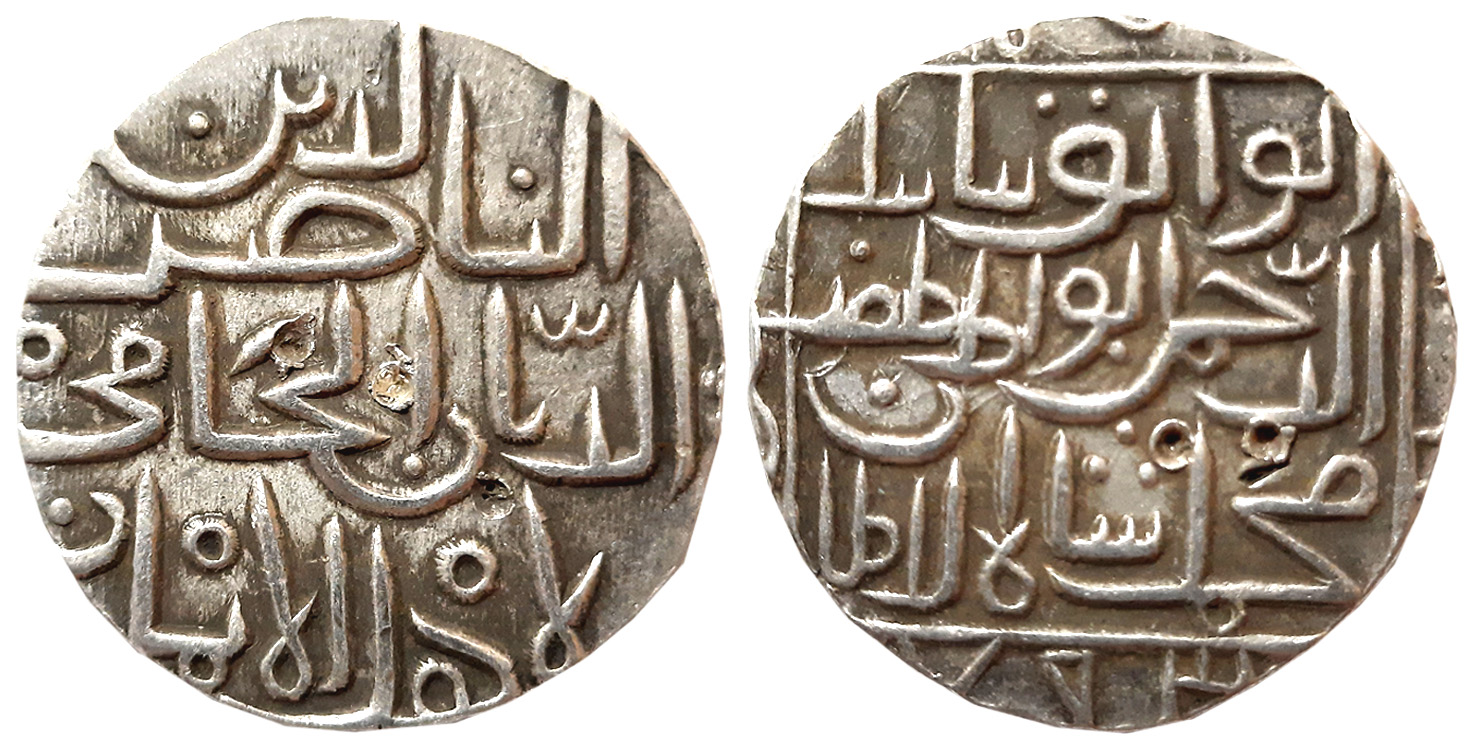Muhammad Shah II, Silver Tanka, 10.93g, Hadrat Ahsanabad Mint, AH 793 (G&amp;G# BH51). Ext