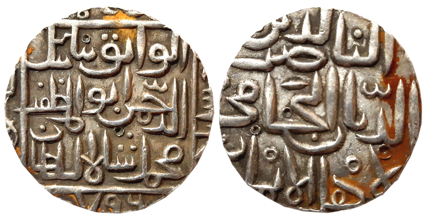Muhammad Shah II, Silver Tanka, 10.96g, Hadrat Ahsanabad Mint, AH 796 (G&amp;G# BH51). Ext