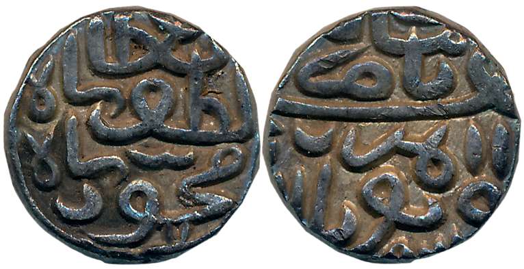 Nasir al din Mahmud III, Silver Tanka, 7.07g, “al wathiq” type, Mahmud shah bin latif shah