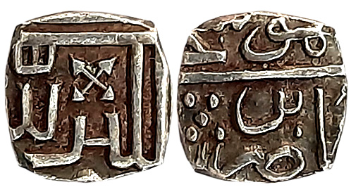 Muhammad Shah II, Silver Square 1/8 Tanka, 1.36g (G&G# M158). Extremely fine, rare.