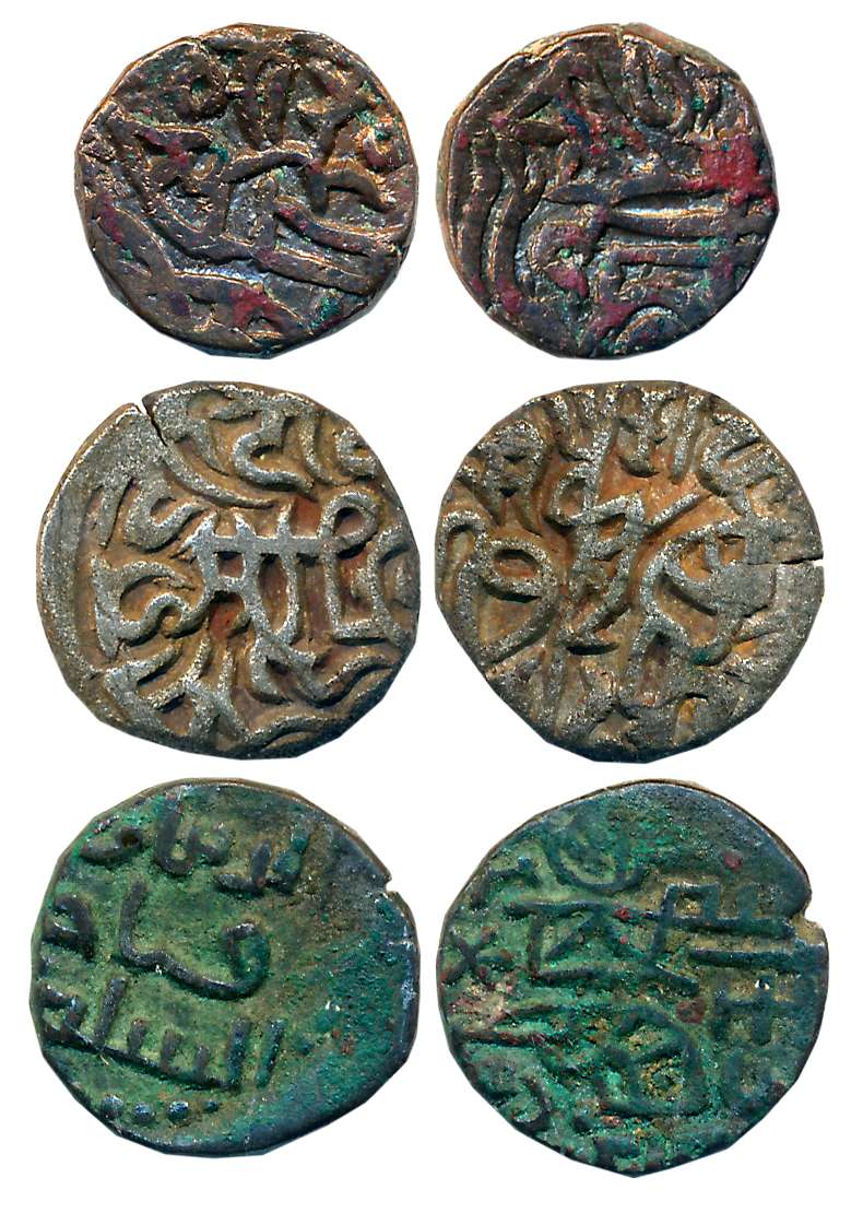 Copper Jital (3), 3.40g, 3.27g, 3.14g, Nasir al din Qubacha (G&G# SS1), Jalal al din Mangu