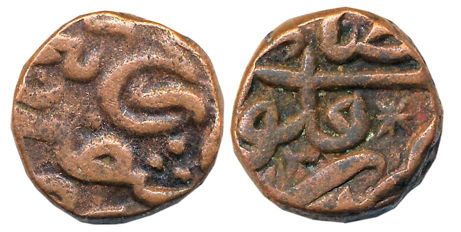 Akbar, Copper 1/2 Dam, 9.97g, Dar ul Khilafat Agra Mint (KM# 28.1). Very fine.
