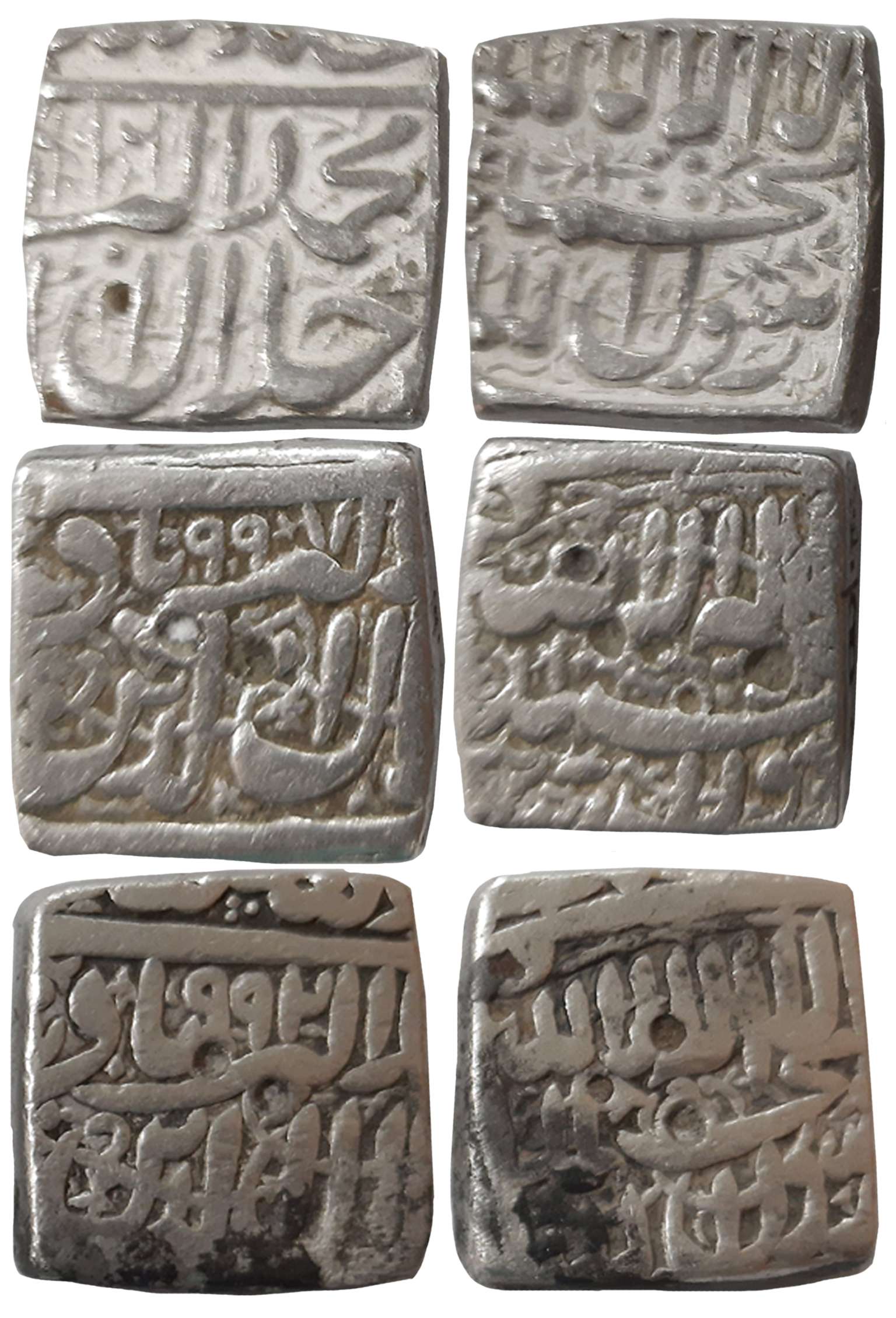 Akbar, Silver Square Rupees (3), 11.14g, 11.22g, 11.37g, Dar us Sultanate Ahmedabad Mint (