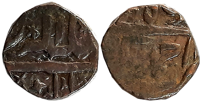 Akbar, Copper 1/2 Dam, 10.08g, Ahmadnagar Mint (KM# 22.20). Very fine, rare.