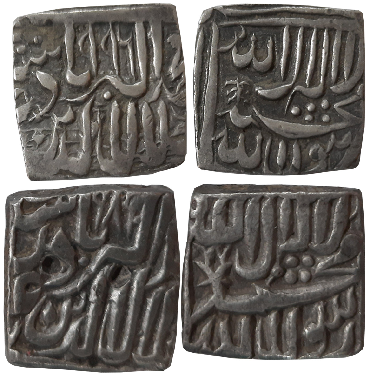 Akbar, Silver Square Rupees (2), 11.29g, 11.33g, Bang type, AH 989, AH 996 (KM# A86.1). Ve