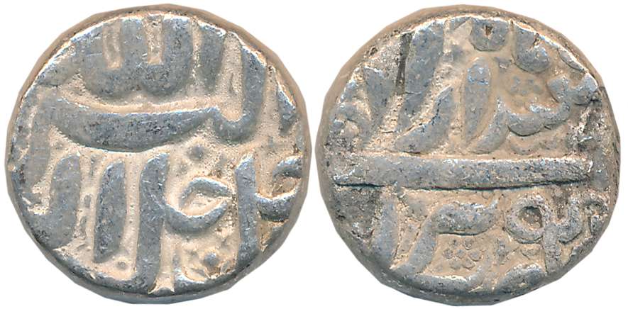 Akbar, Silver Rupee, 11.10g, “Jalalahu” type, Berar Mint, Ilahi Month Shareware, Year 4X (