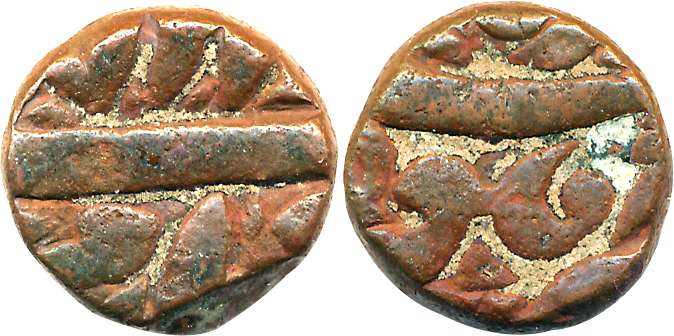 Akbar, Copper Damra ?, 4.99g, Burhanpur Mint (KM# 16.7). Very fine.