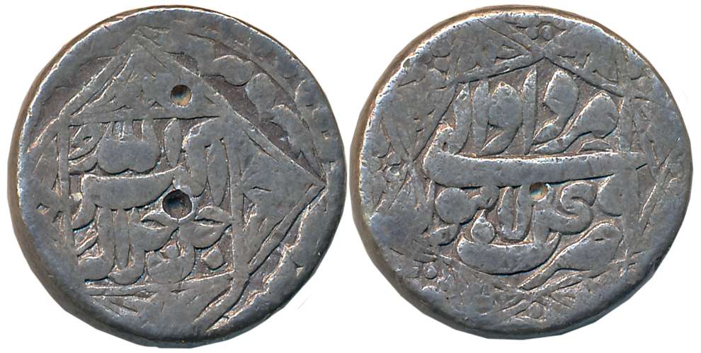Akbar, Silver Rupee, 11.21g, “Jalalahu-Octagonal borders” type, Lahore Mint, Illahi Month 