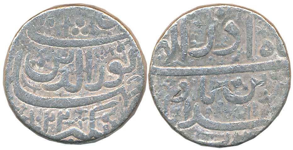 Jahangir, Silver Rupee, 11.19g, “Muzaiyan” Couplet, Ahmedabad Mint, AH 1022, Ilahi Month A