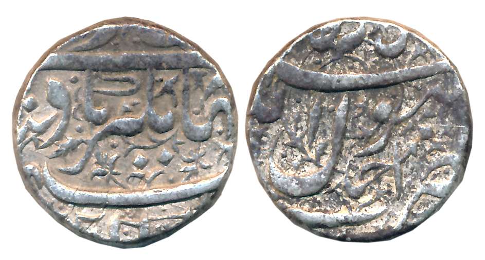 Jahangir, Silver Rupee, 11.37g, “Kalima” type, Ahmadnagar Mint (KM# 141.1). Uncleaned, ver