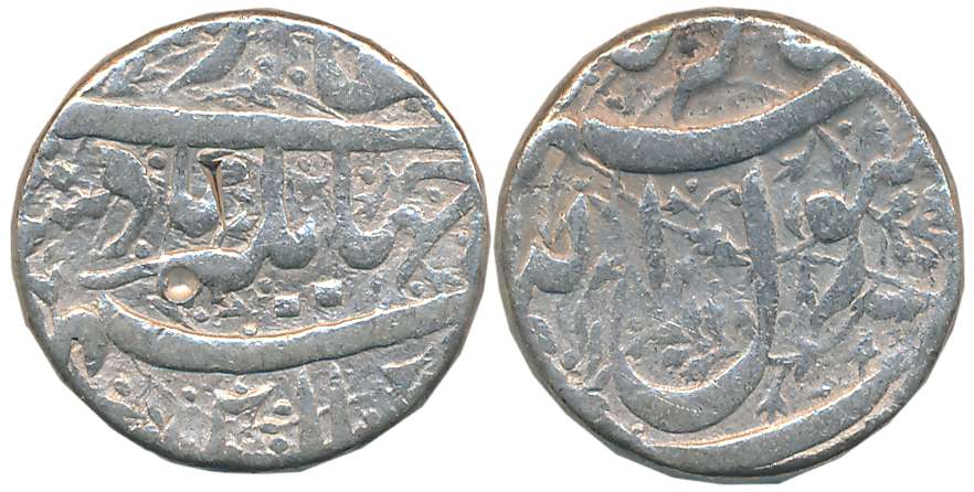 Jahangir, Silver Rupee, 11.38g, “Kalima” type, Ahmadnagar Mint (KM# 141.1). Very fine