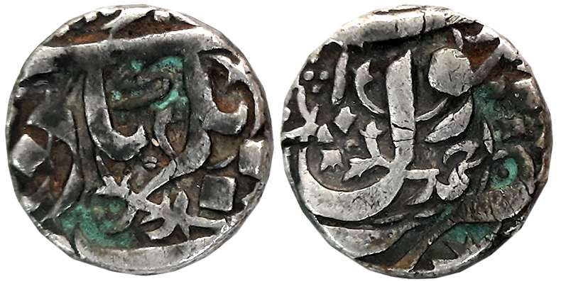 Jahangir, Silver 1/2 Rupee, 5.48g, “Nur ud din” type, Ahmadnagar Mint (KM# 134.1). Very fi