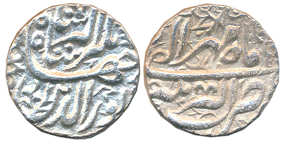 Jahangir, Silver Rupee, 11.19g, Akbarnagar Mint, Ilahi Month Mihir (KM# 145.4). Cleaned, v