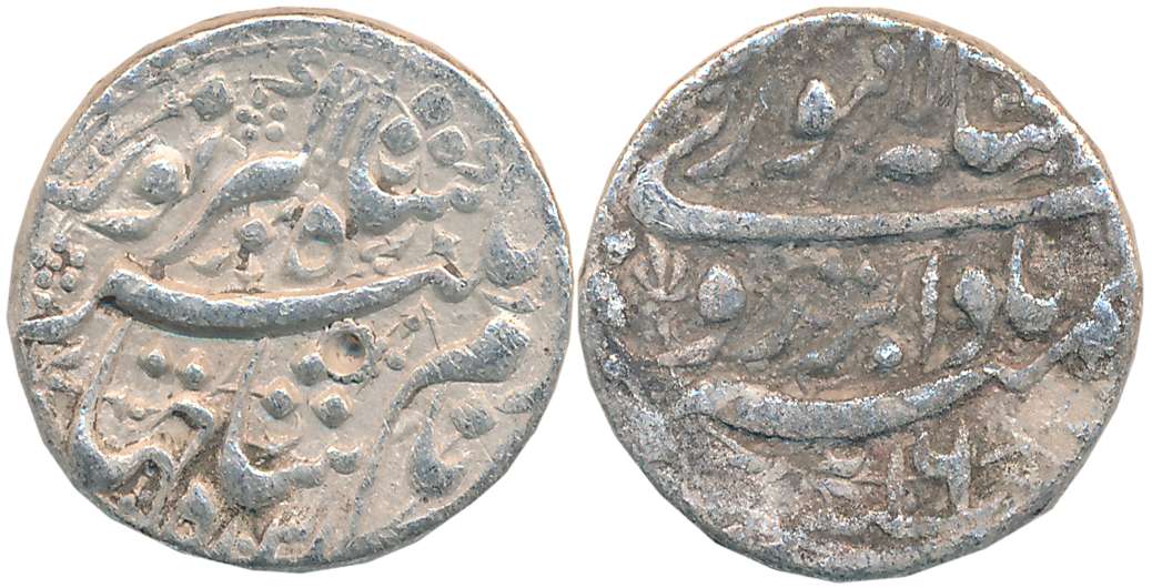 Jahangir, Silver Rupee, 11.17g, “Badabar” couplet, Lahore Mint, RY 6 (KM# 149.16). Fine+.