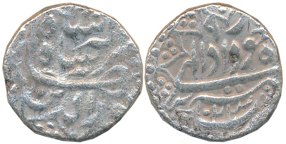 Jahangir, Silver Rupee, 10.95g, “Nur ud Din” type, Lahore Mint, Ilahi Month Khurdad, AH 10