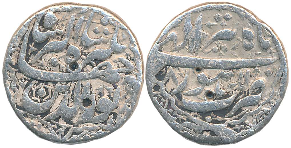 Jahangir, Silver Rupee, 11.30g, “Nur ud Din” type, Lahore Mint, Ilahi Month Tir, RY 8 (KM#