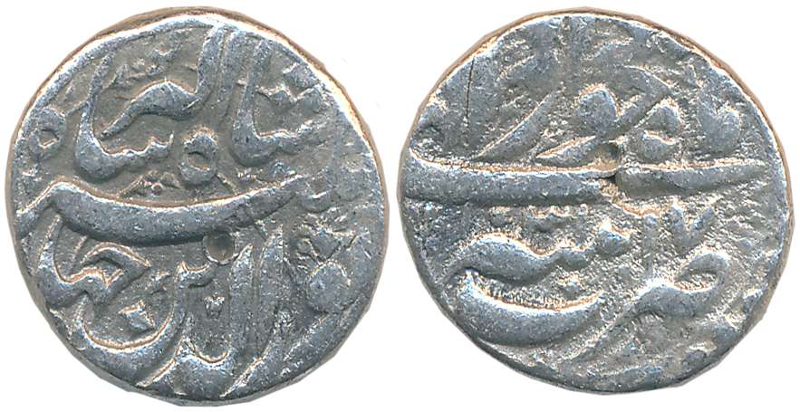 Jahangir, Silver Rupee, 11.14g, “Nur ud din” type, Patna Mint, AH 1032/ RY 18 (KM# 145.12)