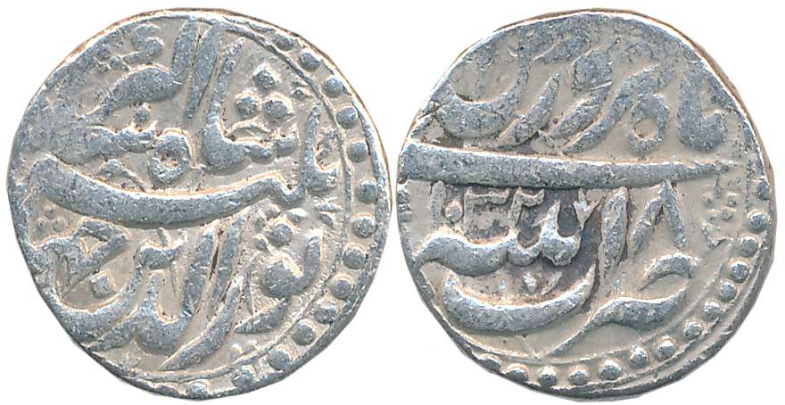 Jahangir, Silver Rupee, 11.31g, “Nur ud din” type, Patna Mint, AH 1032/ RY 18, Ilahi Month