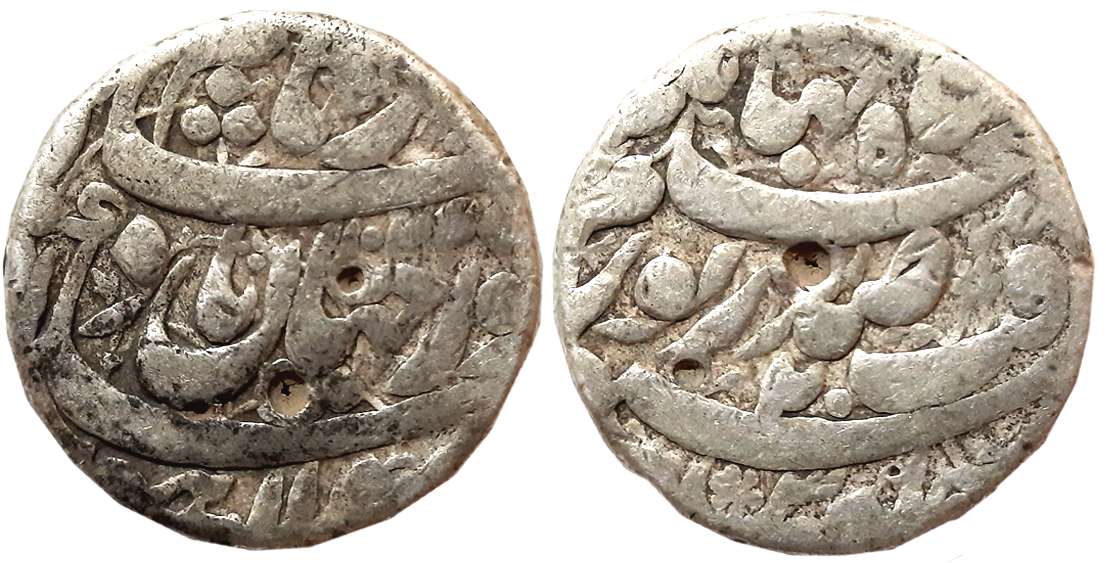 Jahangir, Nur Jahan, Silver Rupee, 11.10g, Lahore Mint, AH 1034/ RY 20 (KM # 168.4). About