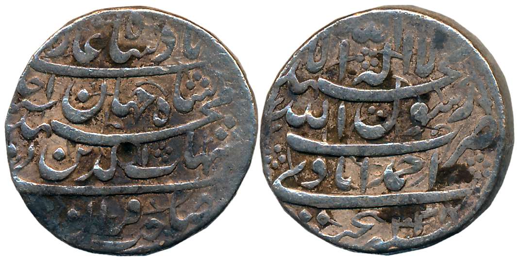 Shah Jahan, Silver Rupee, 11.25g, Ahmedabad Mint, AH 1038/ RY Ahad (KM# 222.2). Fine+.