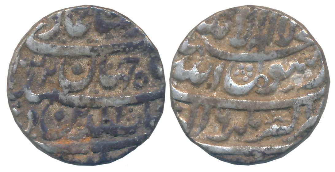 Shah Jahan, Silver Rupee, 11.43g, Akbarnagar Mint, RY 6 (KM# 224.5). Uncleaned, very fine.