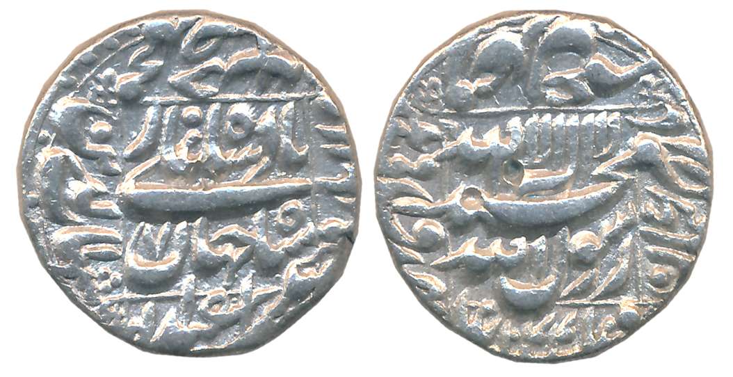 Shah Jahan, Silver Rupee, 11.27g, Daulatabad Mint, AH 1044/ RY 7, central inscription with