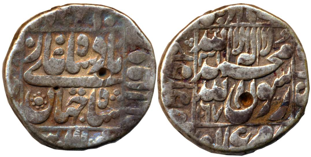 Shah Jahan, Silver Rupee, 11.19g, Daulatabad Mint, AH 1067/ RY 31, central inscription wit