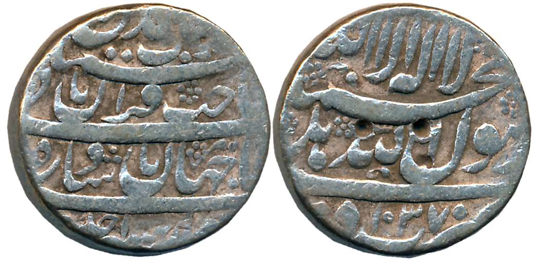 Shah Jahan, Silver Rupee, 11.24g, Delhi Mint, AH 1037/ RY Ahad (KM# 222.7). About very fin
