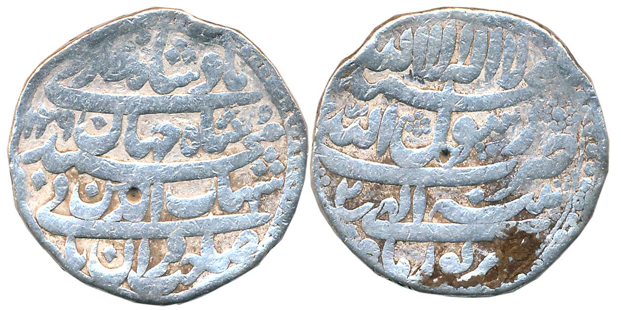 Shah Jahan, Silver Rupee, 11.14g, Patna Mint, Ilahi Month Shareware, AH 1039/ RY 2 (KM# 22