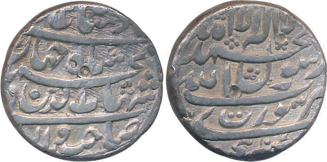 Shah Jahan, Silver Rupee, 11.34g, “Four Line Legend” type, Surat Mint, AH 1040 (KM# 222.13