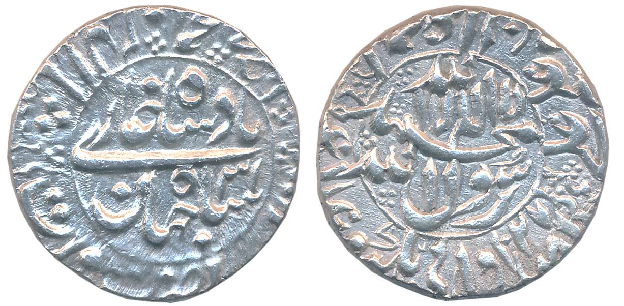Shah Jahan, Silver Rupee, 11.40g, Surat Mint, AH 1027 (error date 6 instate 2) / RY 31 (KM