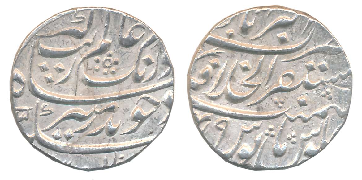 Aurangzeb, Silver Rupee, 11.44g, Mustaqir al Khilafat Akbarabad Mint, RY 49 (KM# 300.6). C